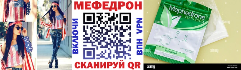 Как найти наркотики Кострома АМФ hydra tor Гашиш Конопля COCAIN