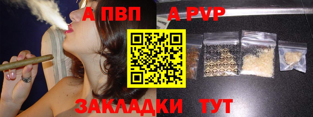  COCAIN Кострома