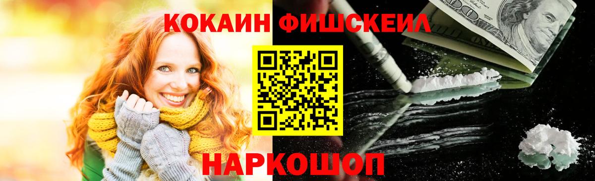 Кокаин Боливия Кострома