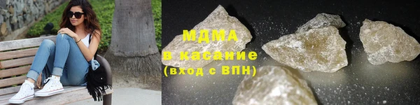 крисы Покачи