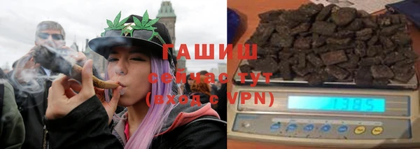 сатива Покровск
