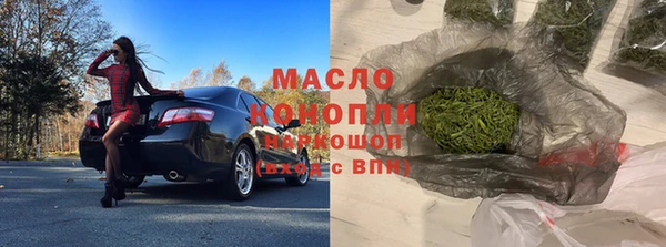 крисы Покачи