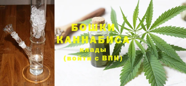 первитин Покров