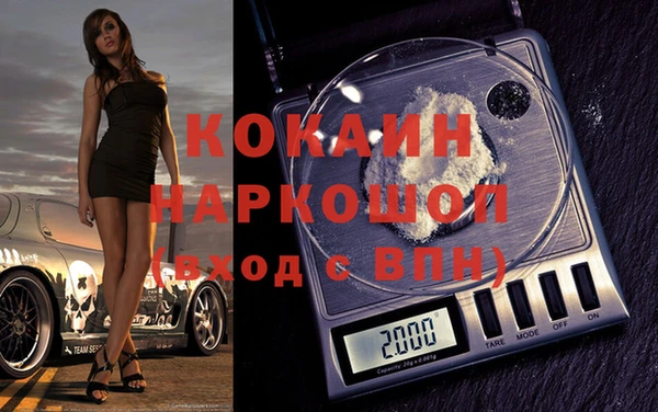 крисы Покачи