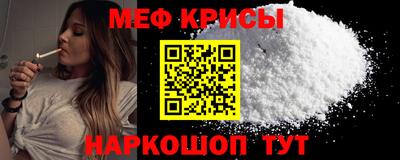 мет Берёзовский