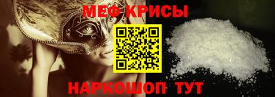 мет Берёзовский