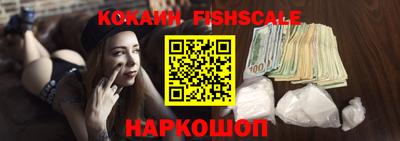 мет Берёзовский