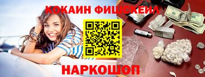 мет Берёзовский