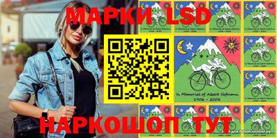 мет Берёзовский