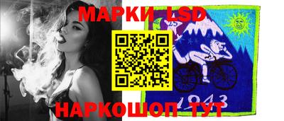 кокаин перу Балахна