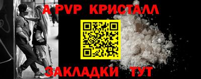 гашик Азнакаево