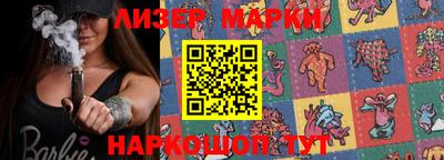 мет Берёзовский