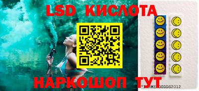 мет Берёзовский
