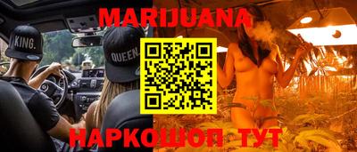 мет Берёзовский