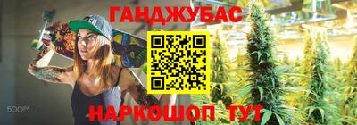 кокаин перу Балахна