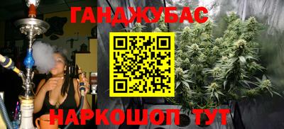 кокаин перу Балахна