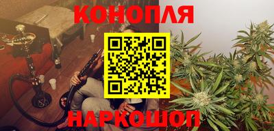 кокаин перу Балахна