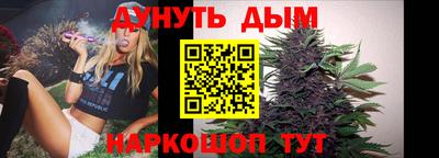 крисы Беслан