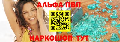 мет Берёзовский