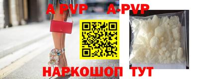 мет Берёзовский