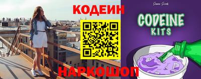мет Берёзовский