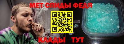 мет Берёзовский