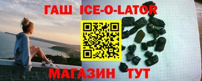 мет Берёзовский