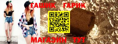 мет Берёзовский