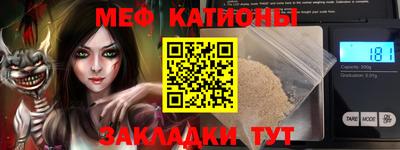 мет Берёзовский
