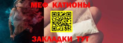 мет Берёзовский