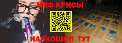 марки nbome Балашиха