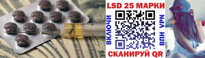 где продают наркотики  Кострома  LSD-25 экстази ecstasy 