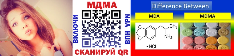 MDMA VHQ  Кострома 