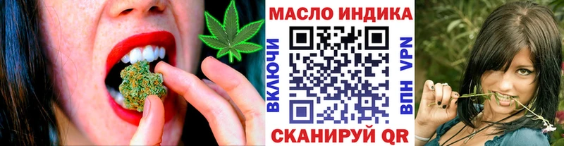 Дистиллят ТГК вейп kraken маркетплейс Кострома